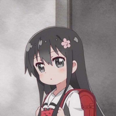 我许可